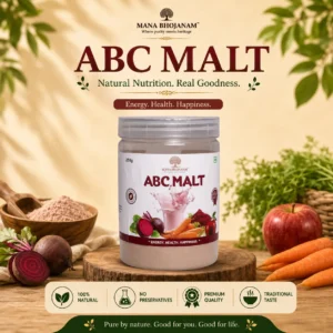 ABC Malt 250 Gms