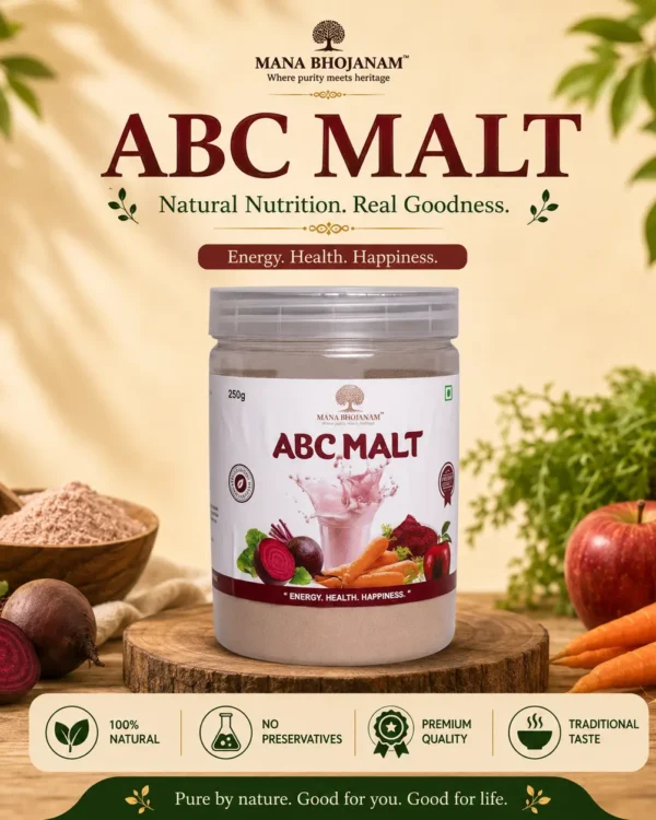 ABC MALT 250 GMS
