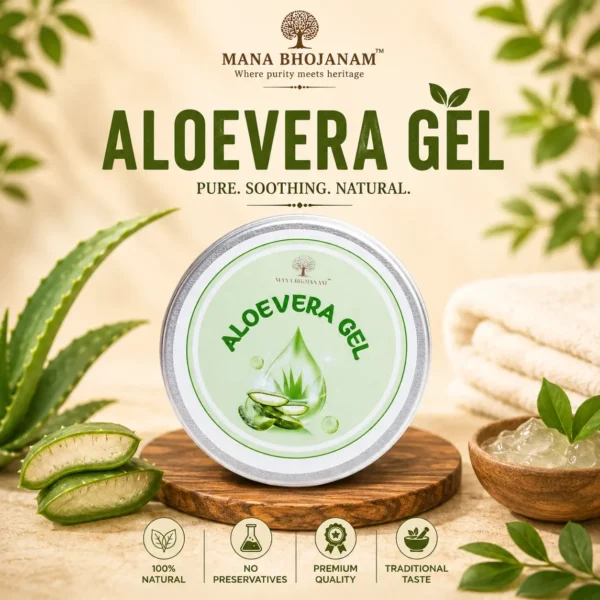 ALOVERA GEL 100 GMS