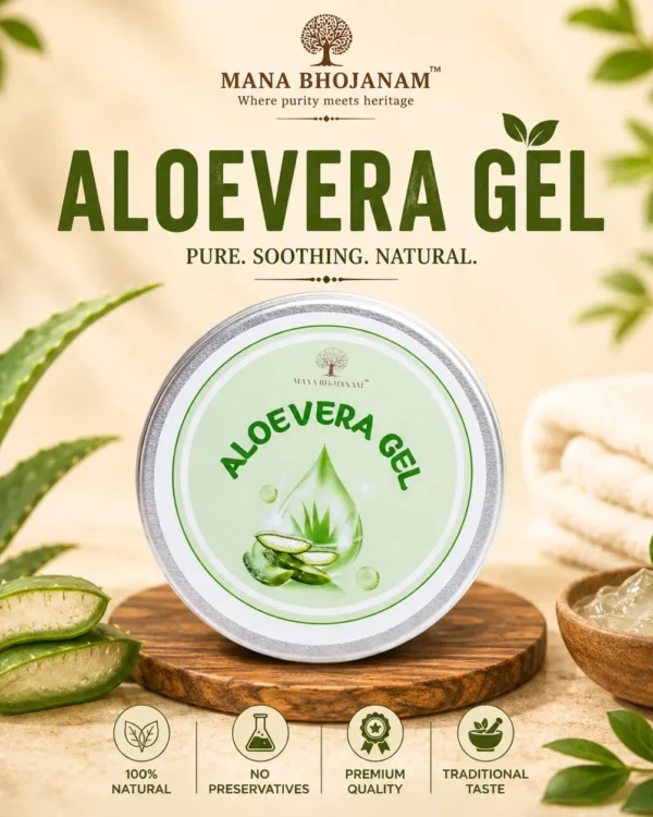ALOVERA GEL 100 GMS