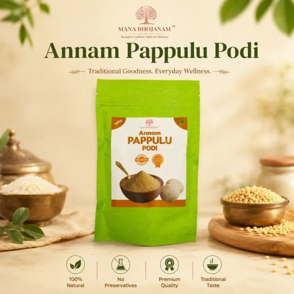 Annam Pappulu Podi 100 Gms