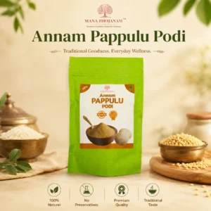 Annam Pappulu Podi 100 Gms