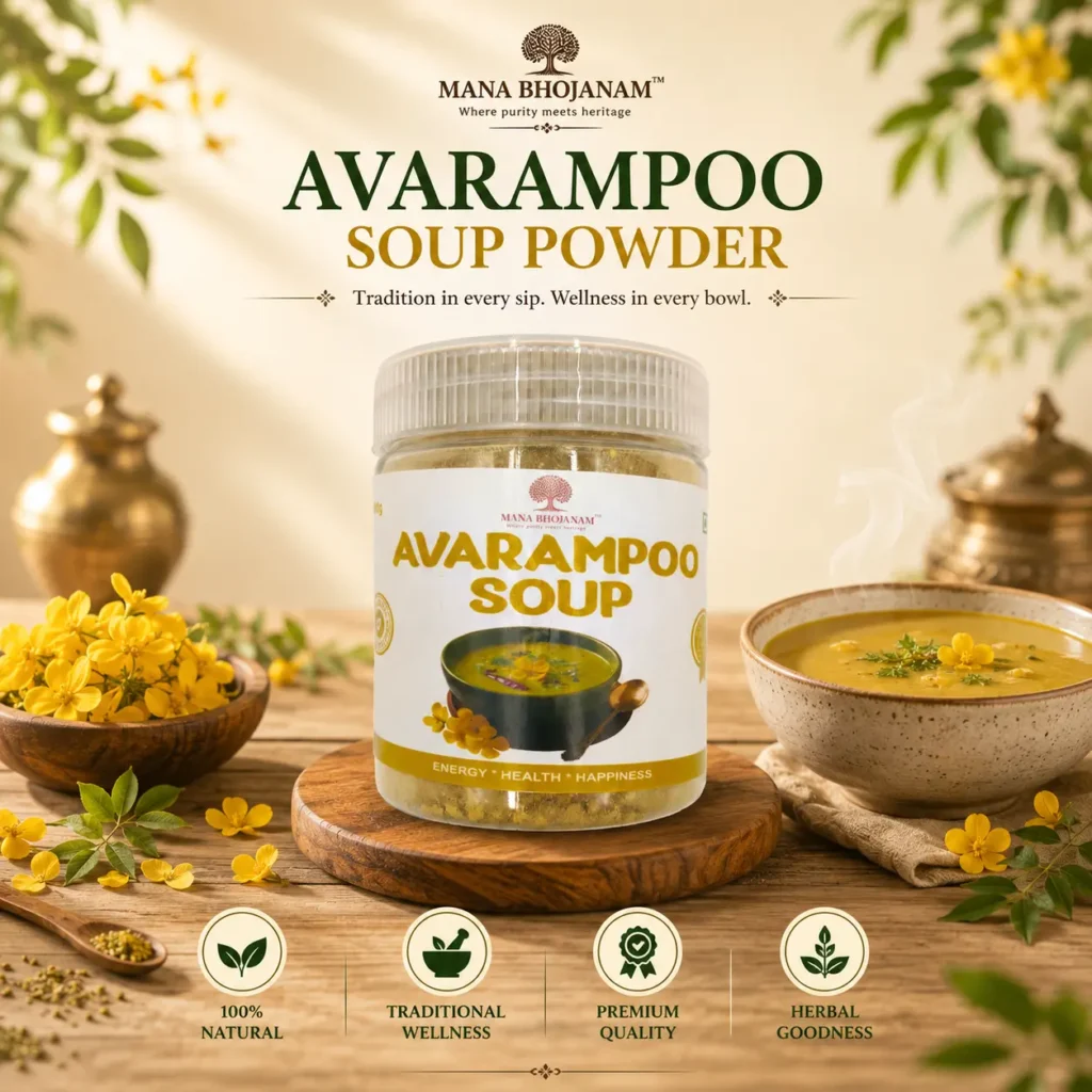 Avarampoo Soup Powder 100 Gms