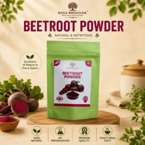 Beetroot Powder [Natural] 100 GMS