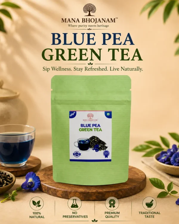 GREEN TEA - BLUE PEA GREEN TEA 25 GMS