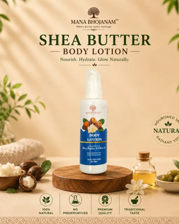 SHEA BUTTER BODY LOTION 100ML