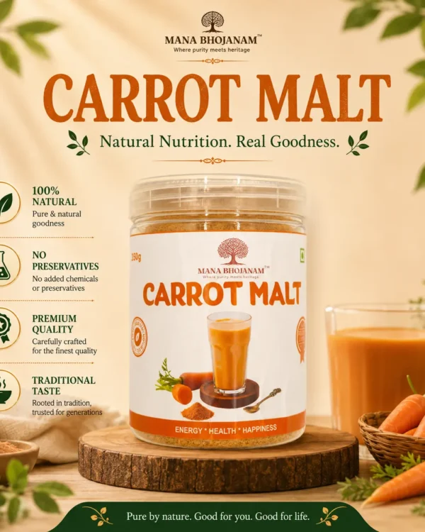 CARROT MALT 250 GMS
