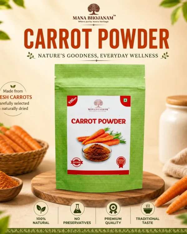 CARROT POWDER 100 GMS
