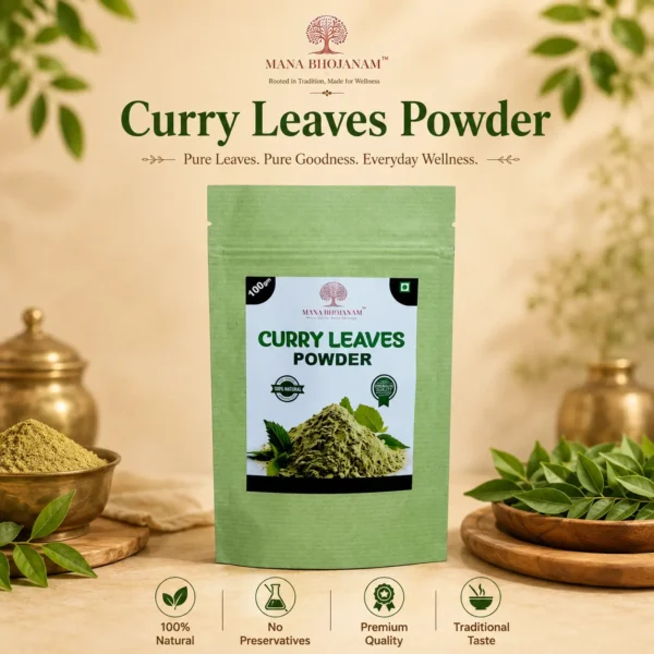 CURRY LEAVES POWDER 100 GMS