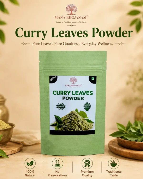 CURRY LEAVES POWDER 100 GMS