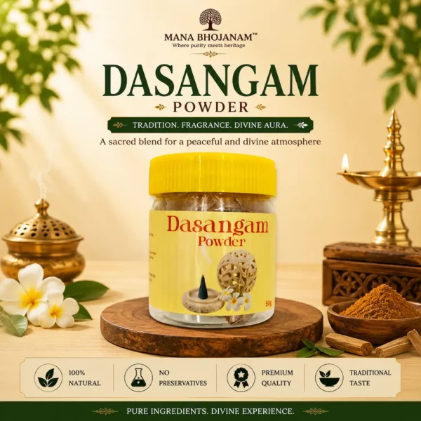DASANGAM POWDER 50 GMS