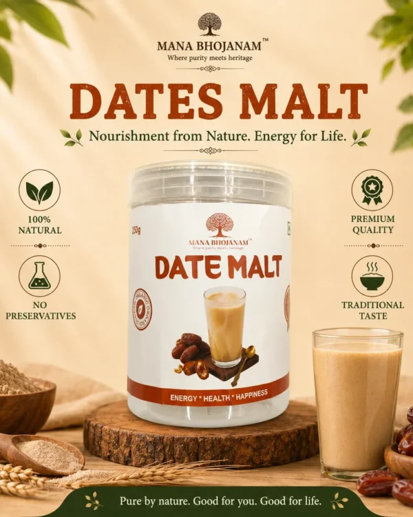 DATES MALT 250 GMS