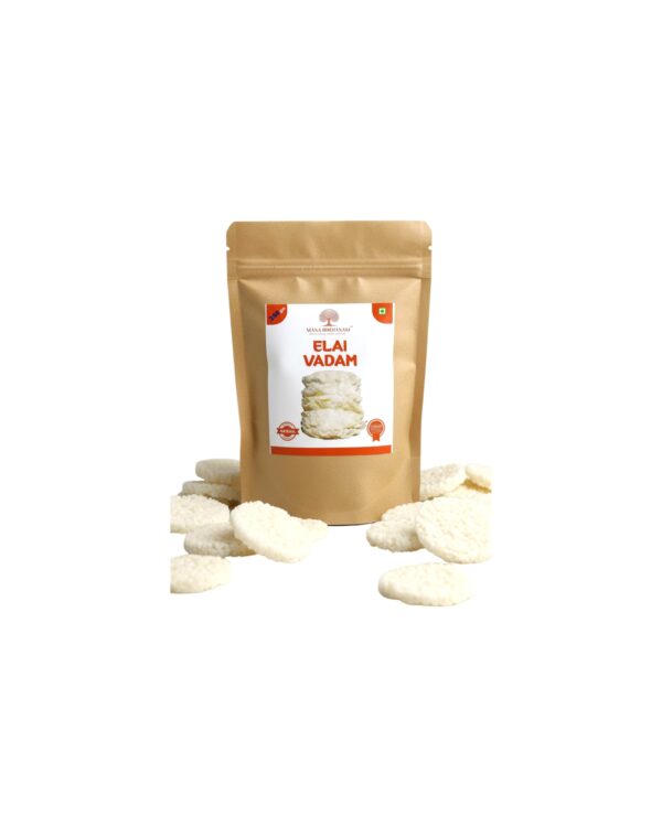 ELAI VADAM - 200 GMS