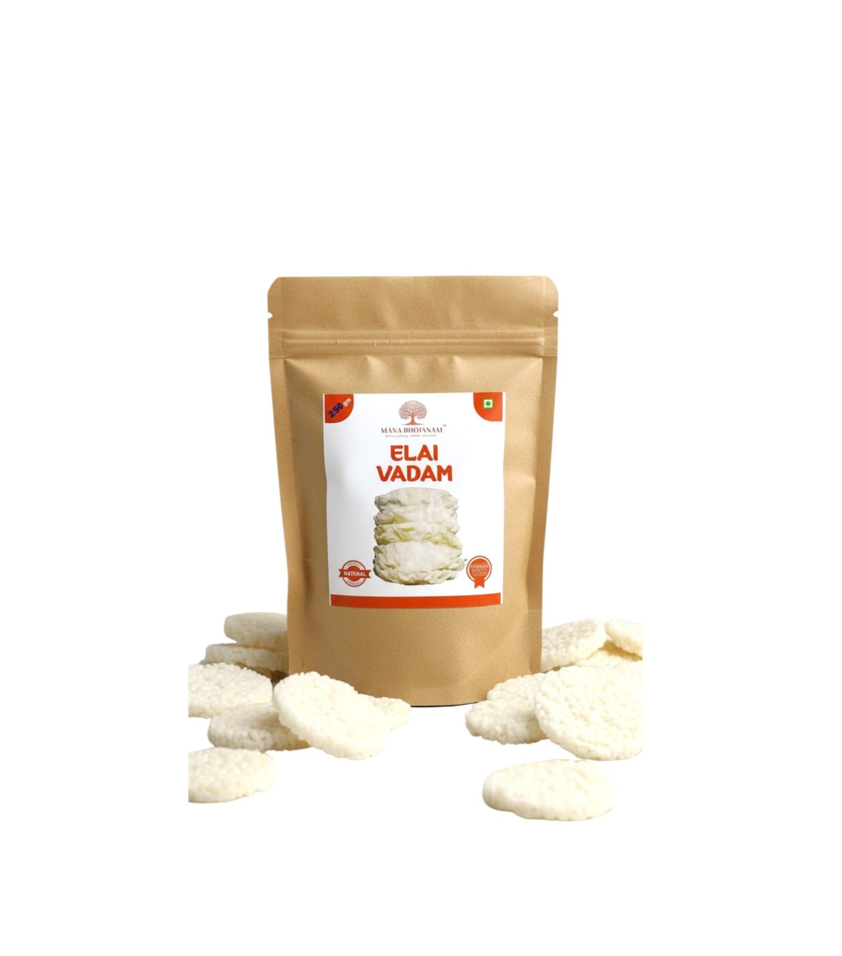 ELAI VADAM – 200 GMS