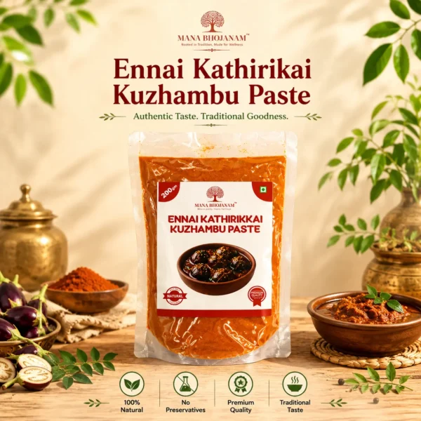 Ennai Kathirikai Kuzhambu Podi 200 GMS