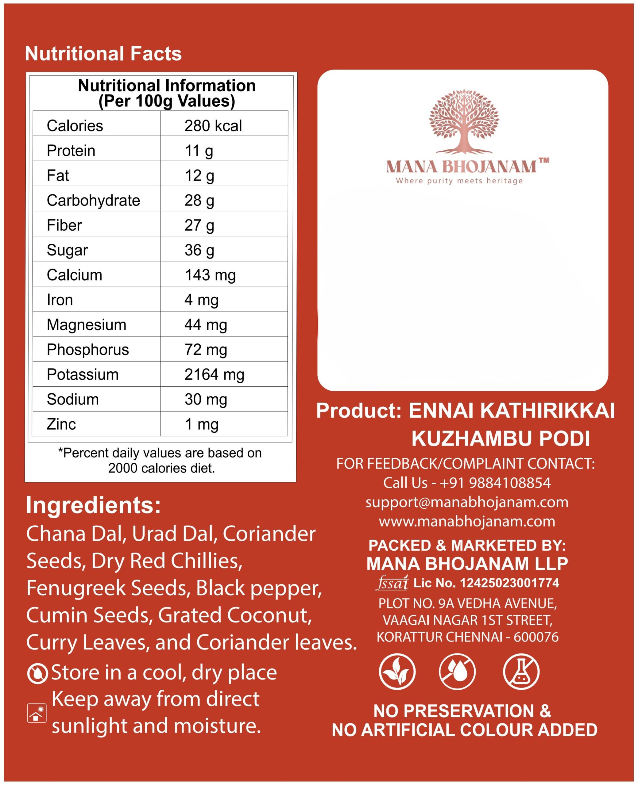Ennai Kathirikai Kuzhambu Podi 200 GMS - Image 3
