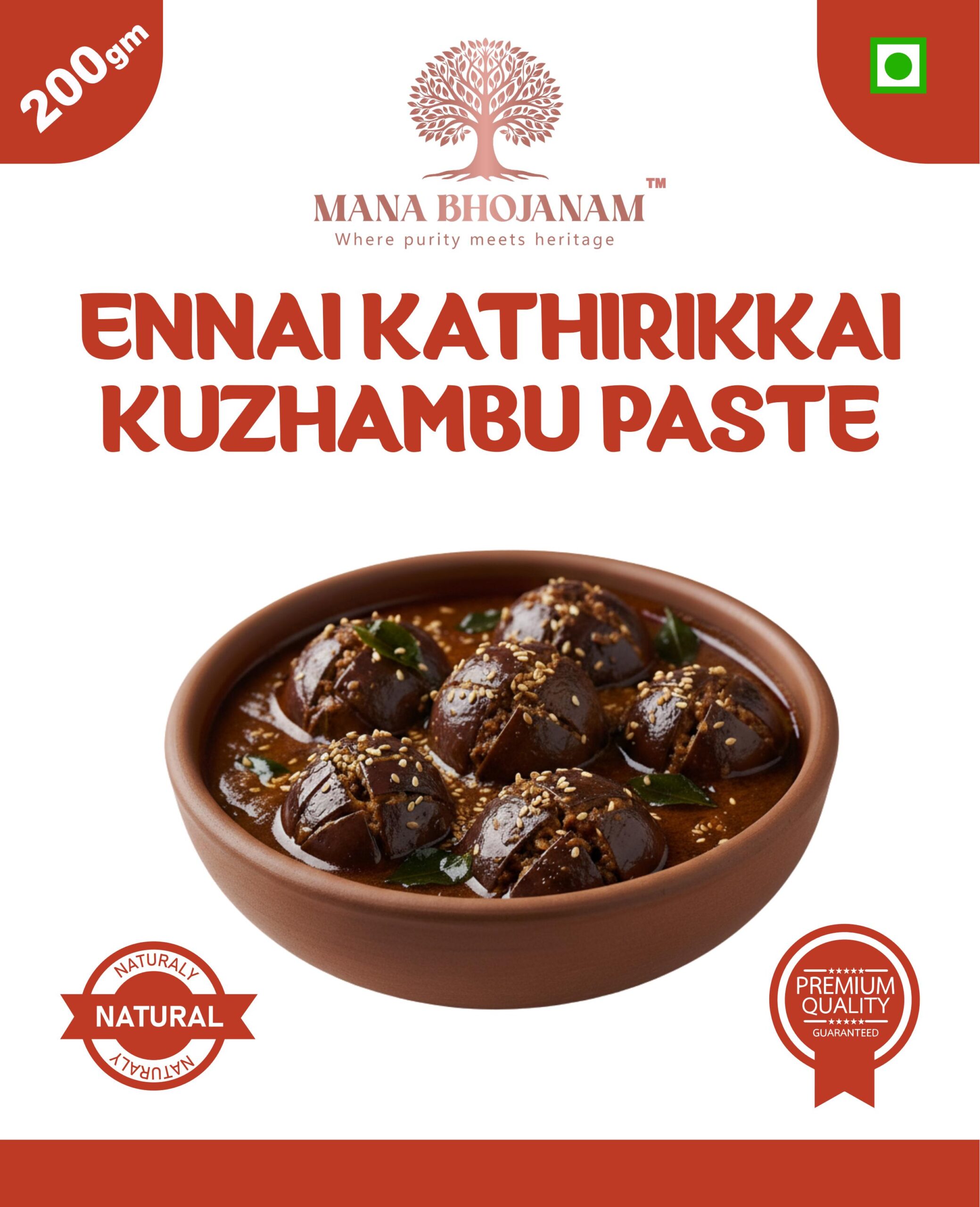 Ennai Kathirikai Kuzhambu Podi 200 GMS - Image 2