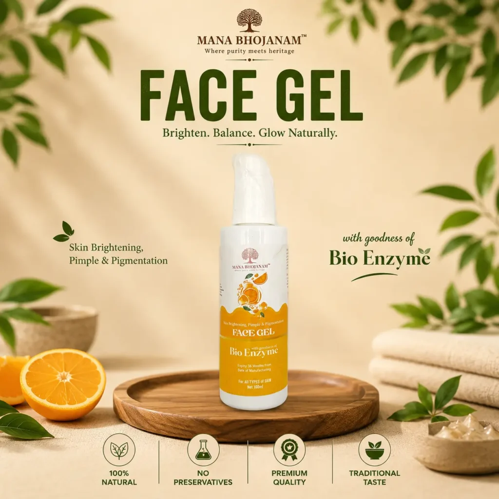 Face Gel 100 ML