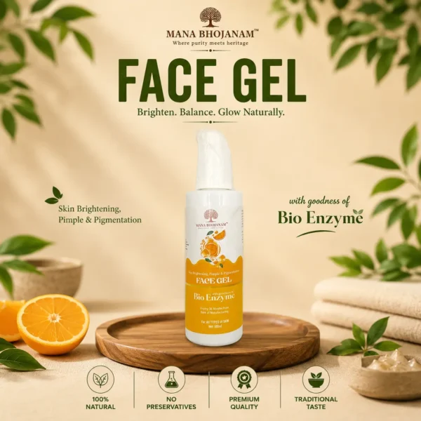 Face Gel 100 ML
