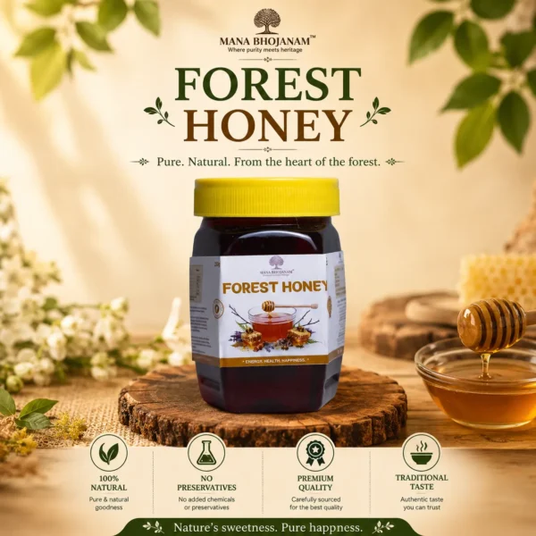 FOREST HONEY 250 GMS