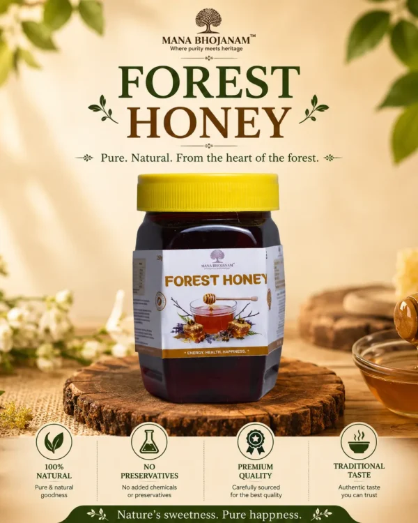 FOREST HONEY 250 GMS