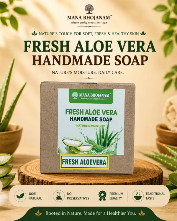 FRESH ALOVERA HANDMADE SOAP 100 GMS