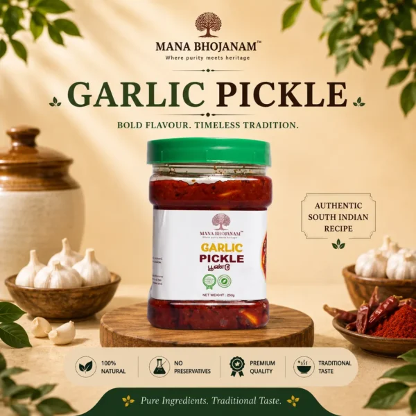 GARLIC PICKLE 250 gms