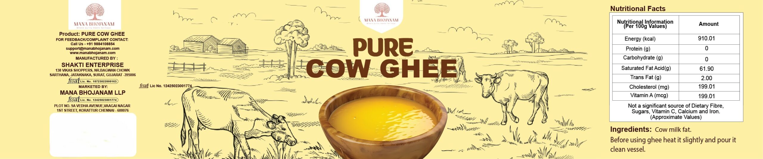 FRESH COW GHEE 500 ML - Image 2