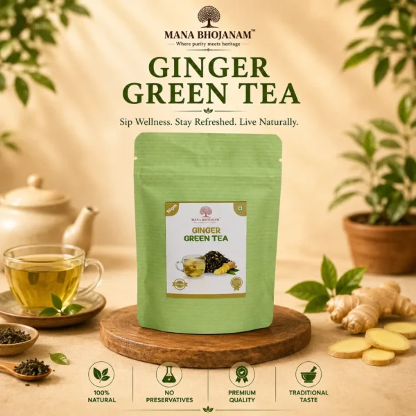 Green Tea - GINGER TEA 25 GMS