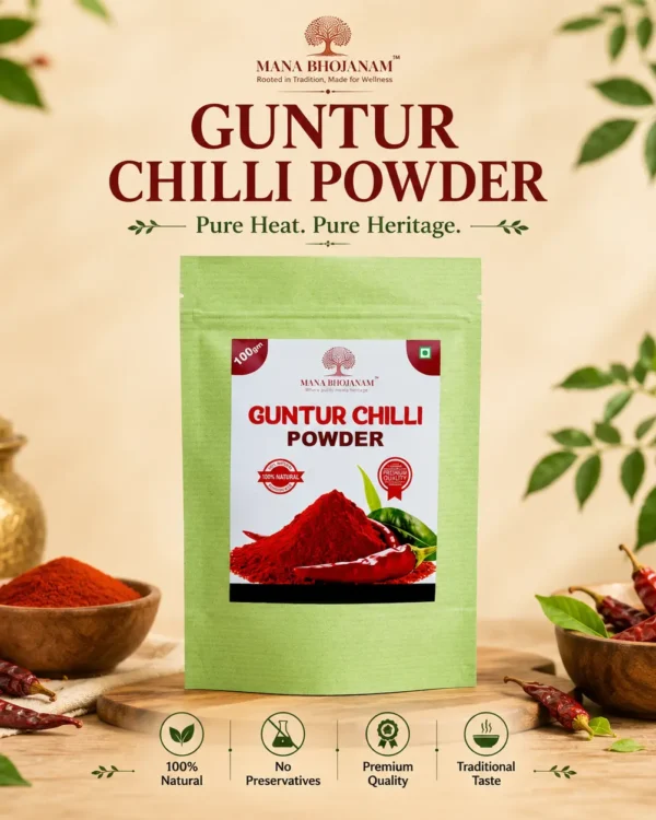 GUNTUR CHILLI POWDER 100 GMS