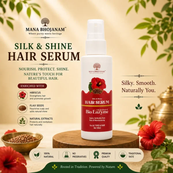 Hair Serum (silk & Shine) 100 Ml