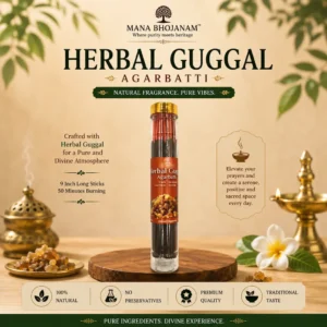 Herbal Guggal Agarbatti 100 Gms
