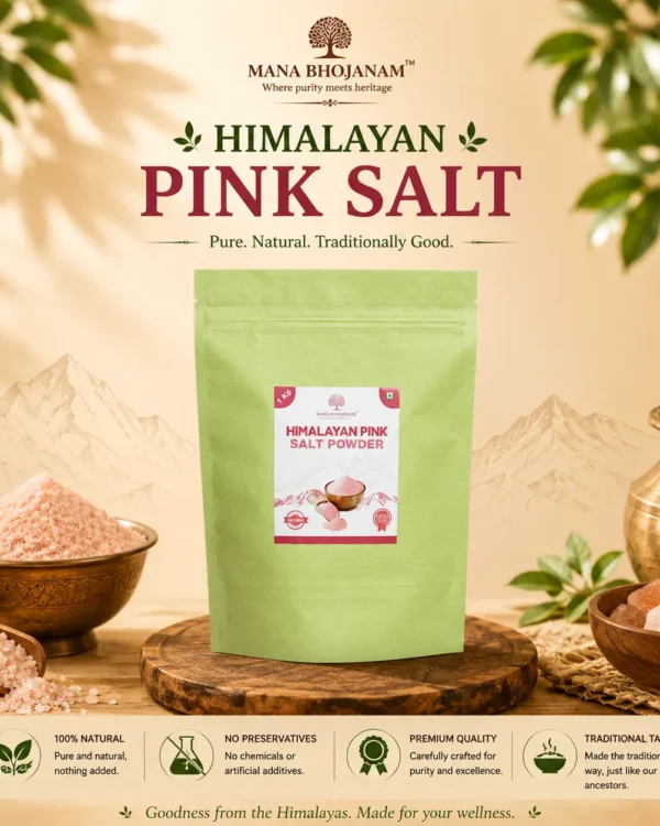 HIMALAYAN PINK SALT 1 KG