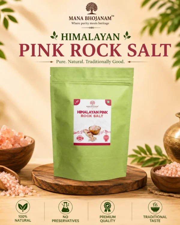 HIMALAYAN PINK ROCK SALT 1 KG