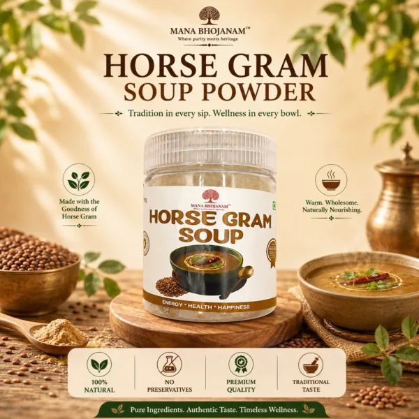 Horse Gram Soup Powder 100 Gms