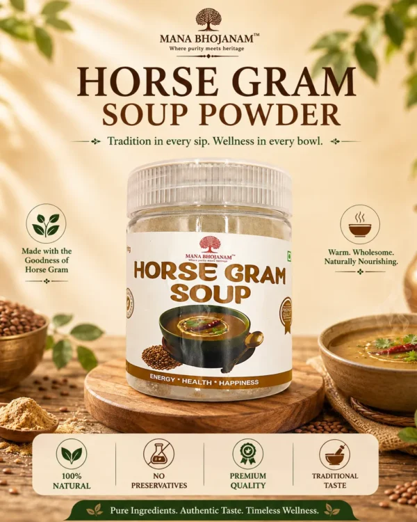 HORSE GRAM SOUP POWDER 100 GMS