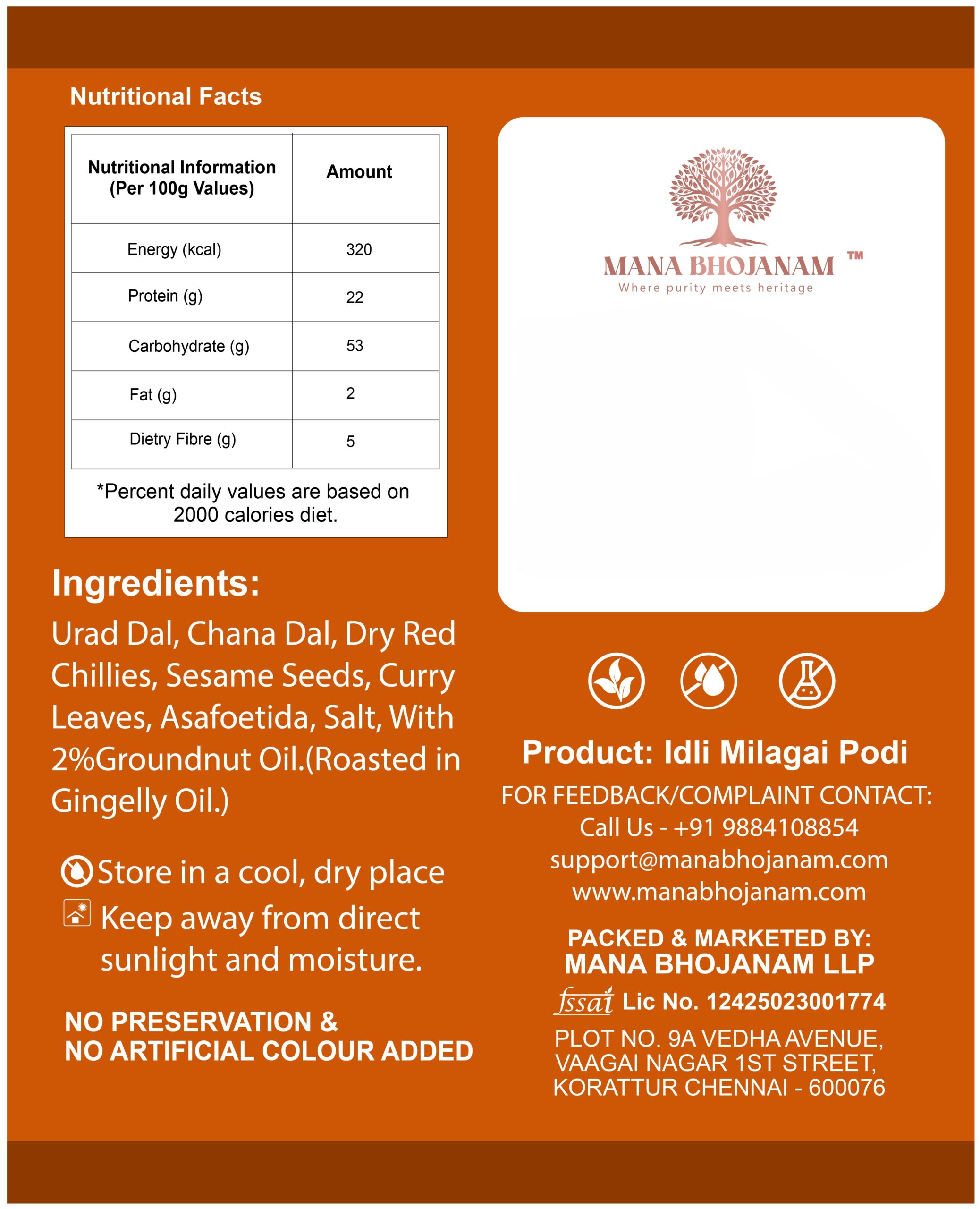 IDLI MILAGAI PODI (ANDHRA STYLE) 100 GMS - Image 2
