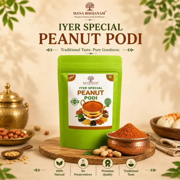 Iyer Special Peanut Podi 100 Gms