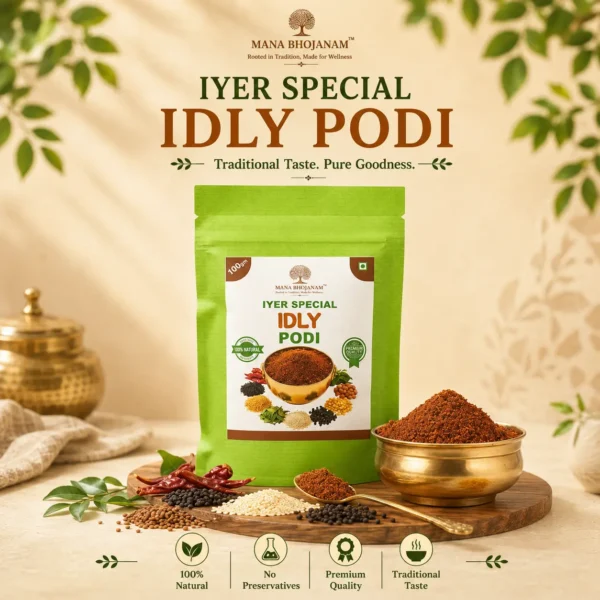 Iyer's Spl Idli Podi 100 Gms