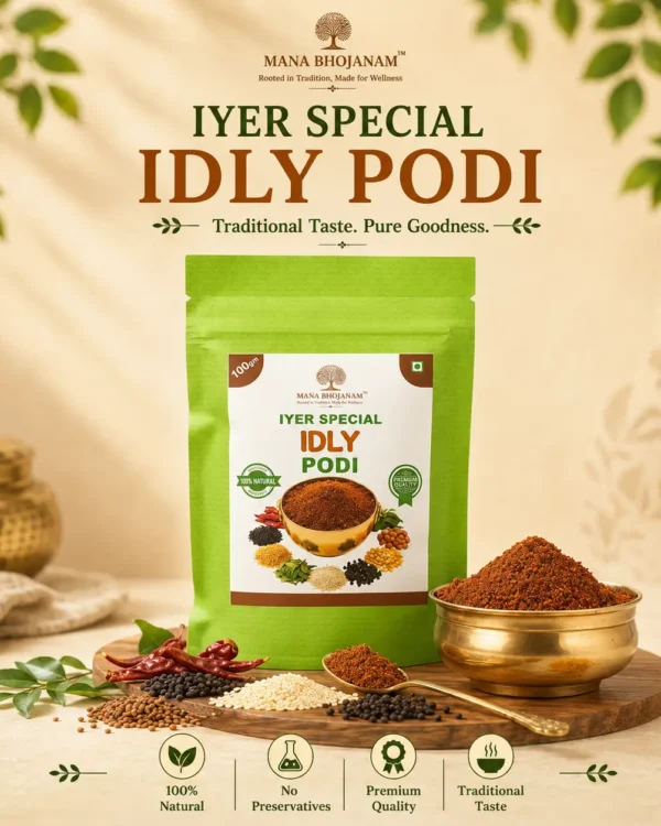 IYER'S SPL IDLI PODI 100 GMS