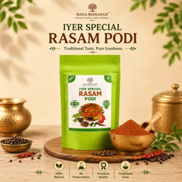 Iyer's Special Rasam Podi 100 Gms