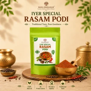 Iyer’s Special Rasam Podi 100 Gms