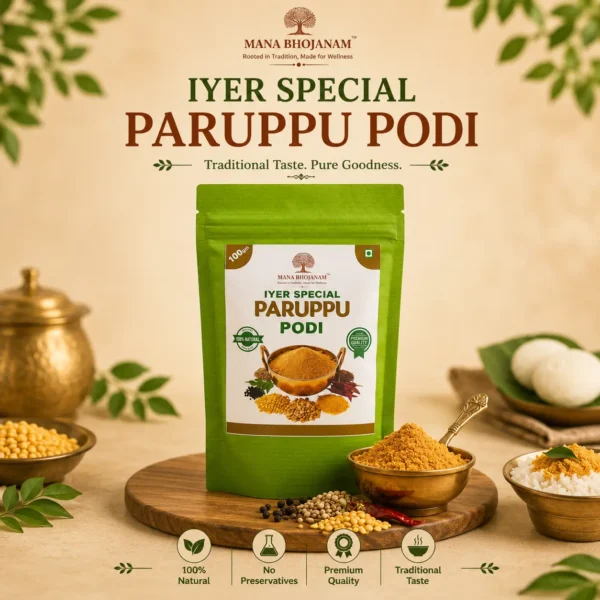 Iyer's Special Paruppi Podi 100 Gms