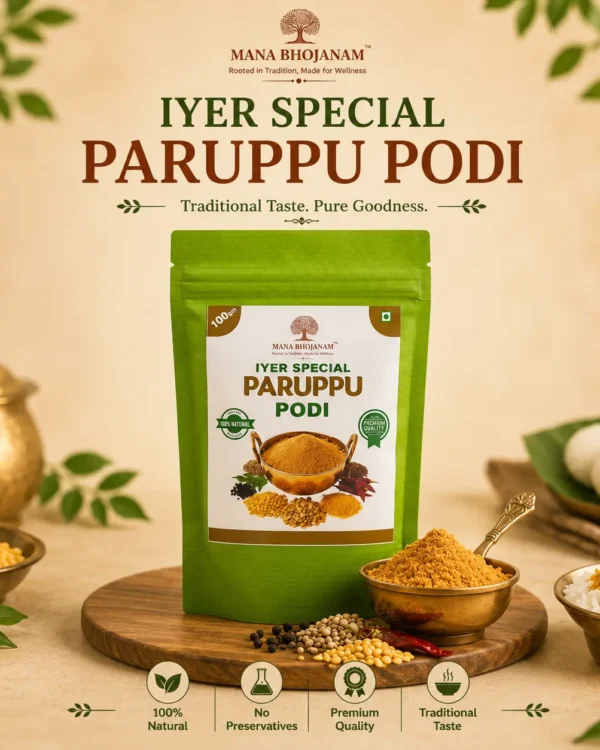 IYER'S SPECIAL PARUPPU PODI 100 GMS
