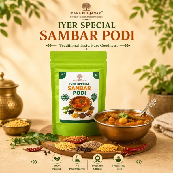 Iyer's Special Sambar Podi 100 Gms