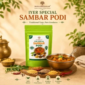 Iyer’s Special Sambar Podi 100 Gms