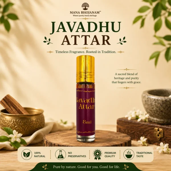 Javadhu Attar 8 ML
