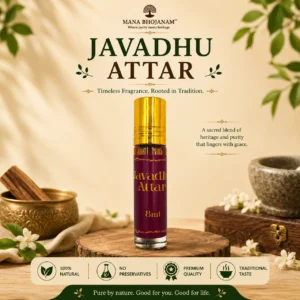 Javadhu Attar 8 ML