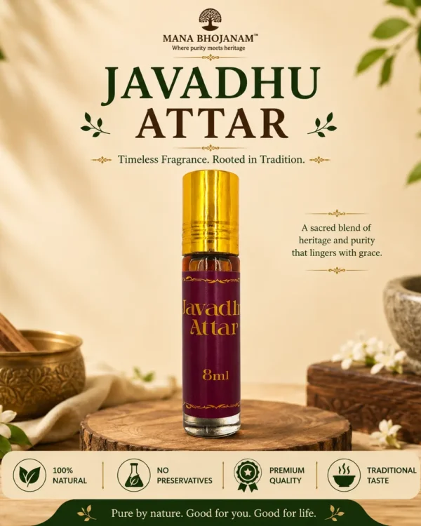 JAVATHU ATTAR 8 ML