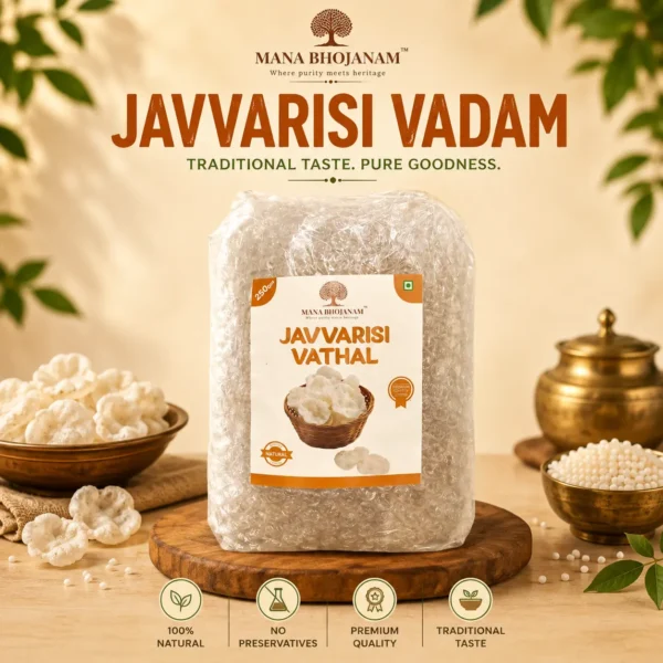 Javvarisi Vathal 250 Gms